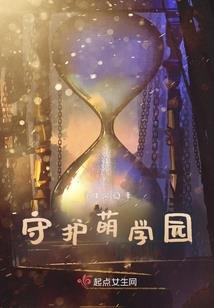 汉中24天气预报