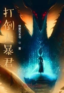 湿热天气如何形成