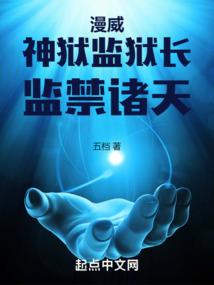 天气晴朗如什么