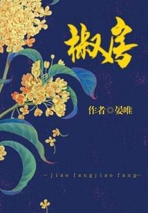 通化2016年天气