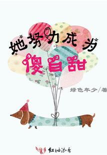 山东高青天气