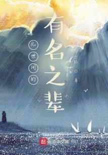 魅族桌面时间和天气预报