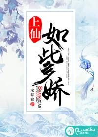 重庆文理学院天气怎么查