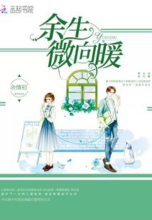 淄博2月10号天气