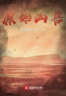 恭城天气7月份天气