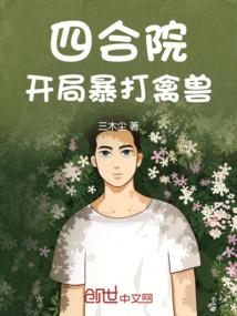2020年四月天气赤峰
