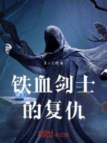 河南焦作明日天气怎么样