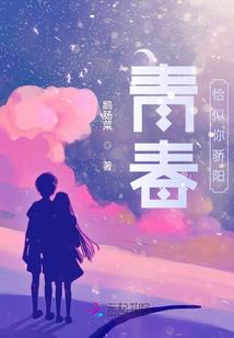 内蒙张北县天气情况