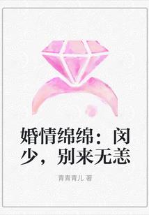 每天气的半死的文案