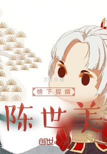 七月呼伦贝尔天气如何