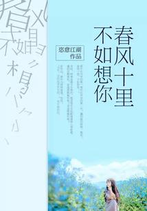 为什么红米k30看不到天气