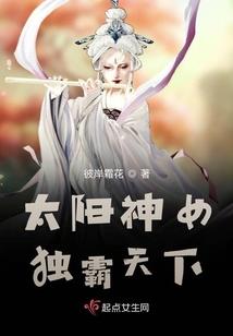 天气和之元是哪部电视剧