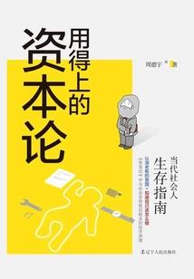 秋天天气凉不开空调