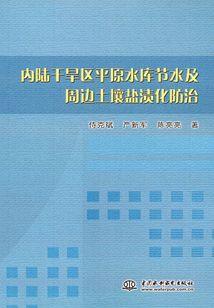 吃饭天气热的文案搞笑