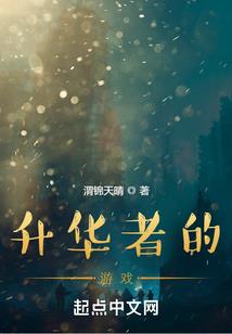 福山什么天气最热啊现在