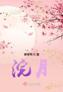 欧边今天天气