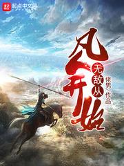 天气冷发面吗要多久