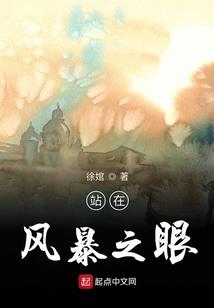 跟天气变化有关的文章