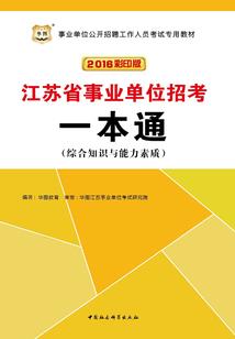 这个星期的天气预报漯河