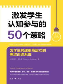 形容怪异的天气