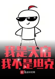 宁波十二月天气
