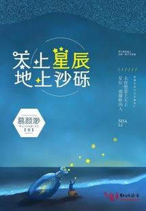 天气好皮肤不好