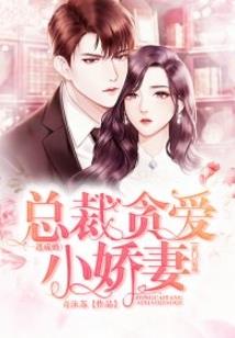十二月天气热喝什么