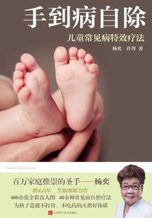 大海什么天气