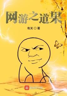淮安大喵天气热