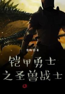 天气转冷体重如何减肥