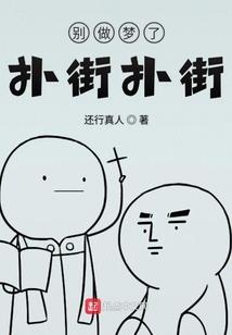 农历新年安徽天气情况
