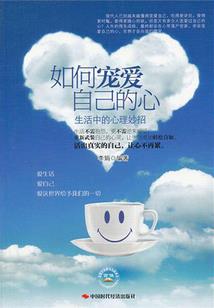 贵州肇兴天气冷吗今天
