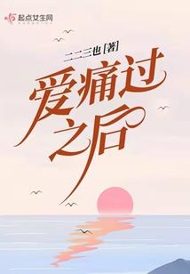 天气冷图片搞笑明星女生