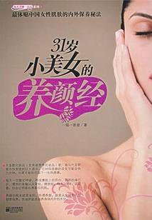 五一放假辽宁天气如何