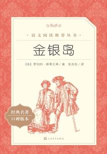 栽辣椒树什么天气最好