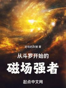 2018年桐城天气