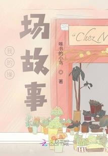 我们想要知道天气的信息