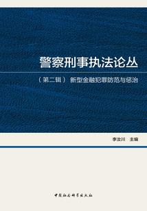 未来延吉一周天气
