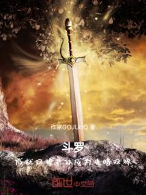 谷城未来一周天气预报