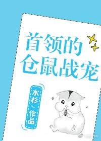 怎么样显示qq天气