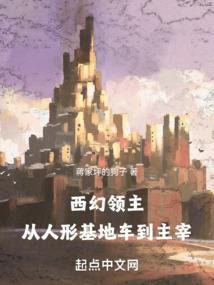 1987年的广东天气