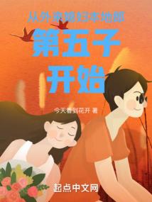 天气暖和的女生怎么形容