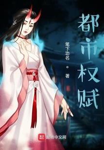 零下16度的天气视频