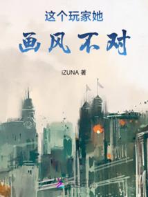 2016年1月长治天气