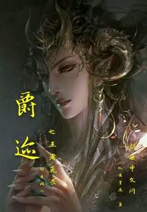 天气热了为什么心情烦躁