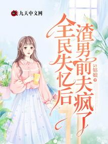 惠州现在天气状况如何了