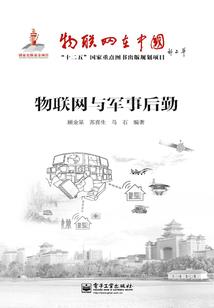 天气冷了袜子广告
