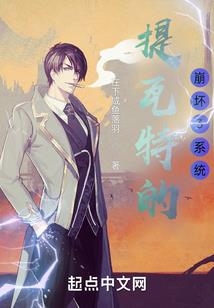 仙溪天气