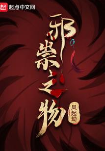 长春的天气段子