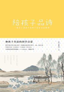 怎么提醒女网友天气冷了